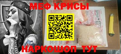 Альфа ПВП Тара