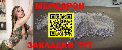 дистиллят марихуана Тверь