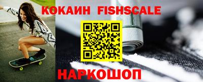 дистиллят марихуана Тверь