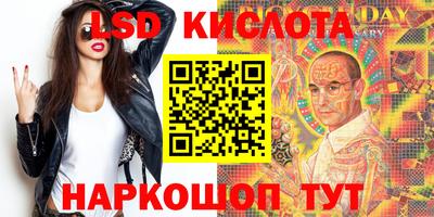 дистиллят марихуана Тверь