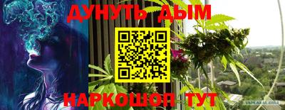прущие крисы Татарск
