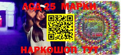 прущие крисы Татарск