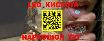 Альфа ПВП Тара