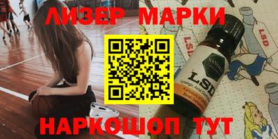 Альфа ПВП Тара