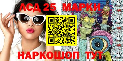Альфа ПВП Тара