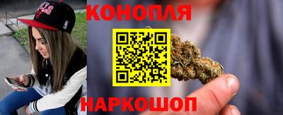 прущие крисы Татарск