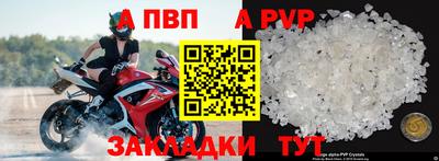дистиллят марихуана Тверь