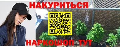 дистиллят марихуана Тверь