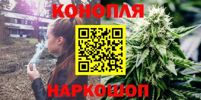 прущие крисы Татарск