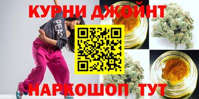 Альфа ПВП Тара