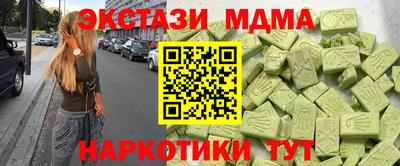 дистиллят марихуана Тверь