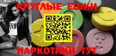дистиллят марихуана Тверь