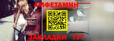 прущие крисы Татарск