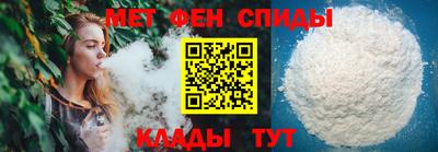 дистиллят марихуана Тверь