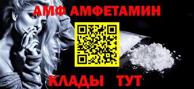 дистиллят марихуана Тверь