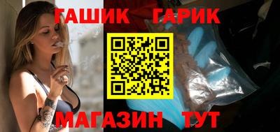 прущие крисы Татарск