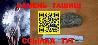 прущие крисы Татарск