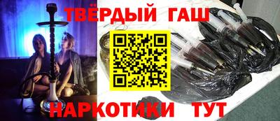 дистиллят марихуана Тверь