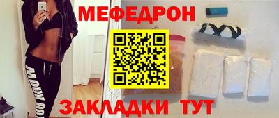 дистиллят марихуана Тверь
