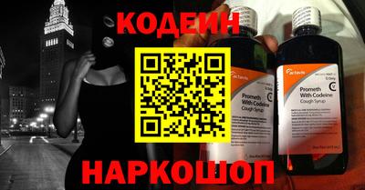 Альфа ПВП Тара