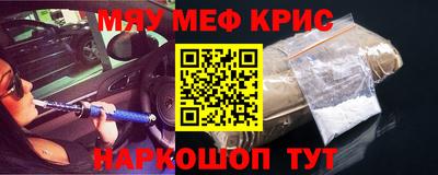 дистиллят марихуана Тверь