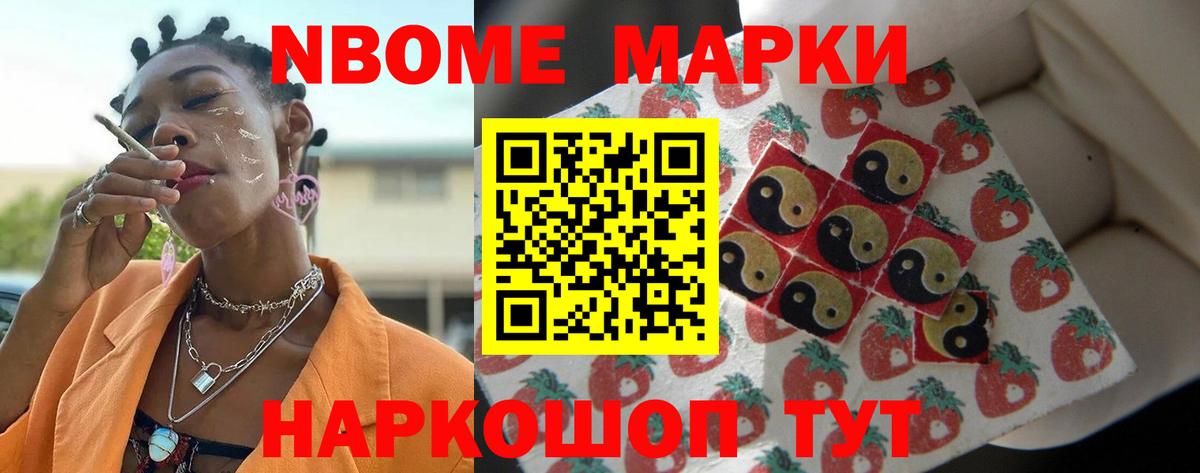 Ахтубинск  ЛСД экстази ecstasy  Вход с VPN  ЛСД экстази ecstasy 